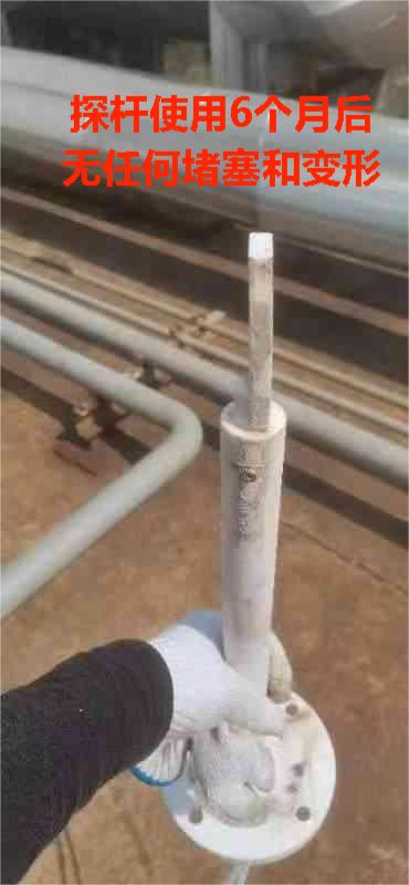 探桿使用后1.jpg 探桿使用后1.jpg