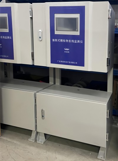 抽取式粉塵儀圖片2(1).jpg 抽取式粉塵儀圖片2(1).jpg