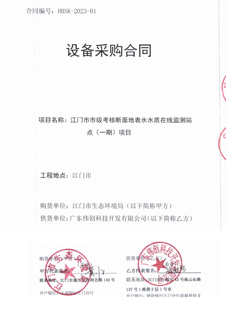 6384196915440916385609648.jpg 6384196915440916385609648.jpg